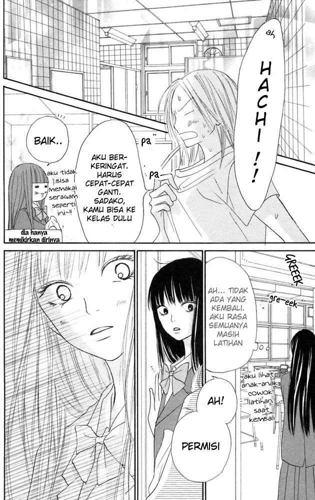 Kimi ni Todoke Chapter 10 - halaman 9