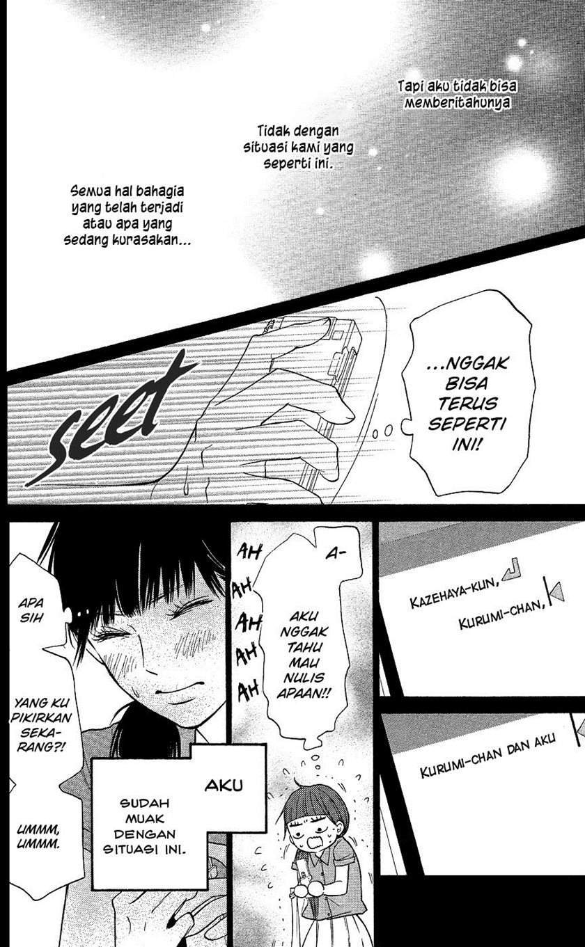 Kimi ni Todoke Chapter 104 - halaman 31