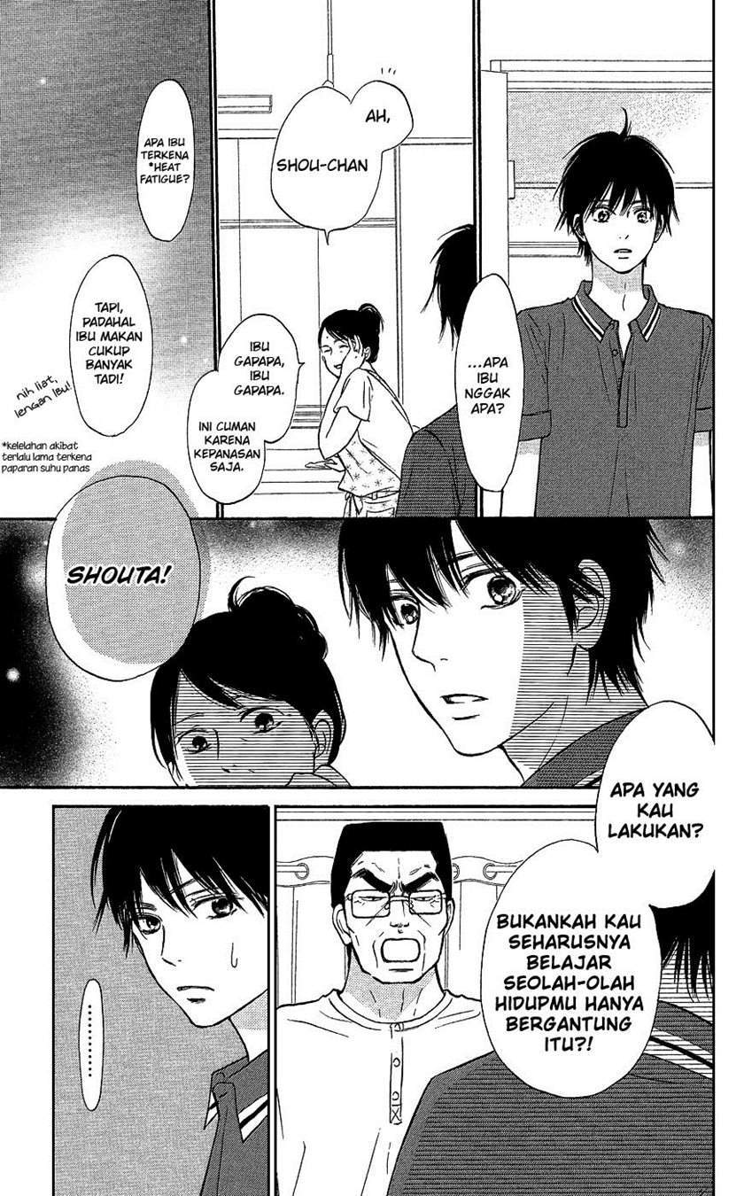 Kimi ni Todoke Chapter 104 - halaman 36