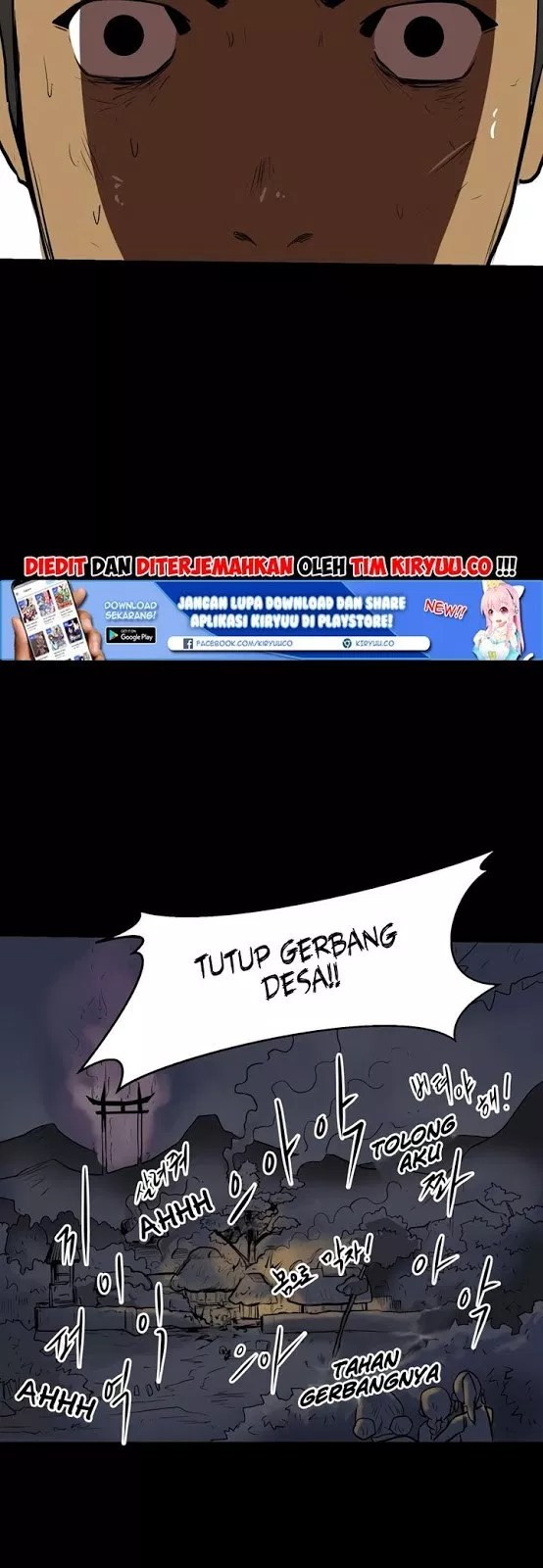 Kimi ni Todoke Chapter 106 - halaman 25