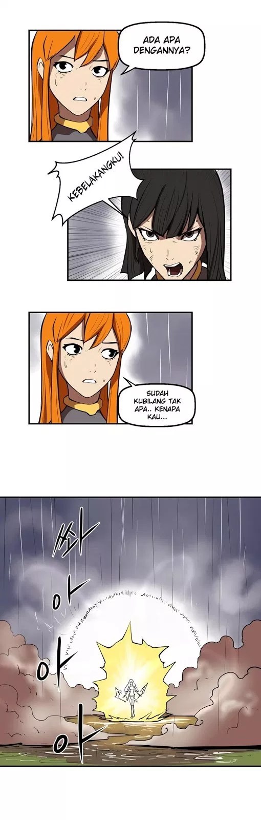 Kimi ni Todoke Chapter 106 - halaman 29