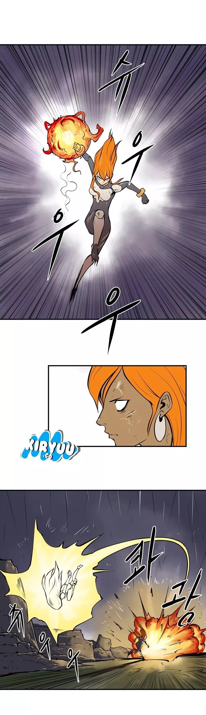 Kimi ni Todoke Chapter 107 - halaman 18