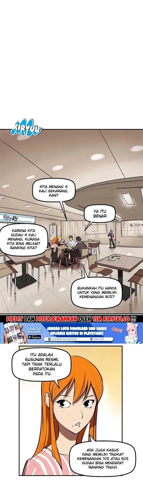Kimi ni Todoke Chapter 108 - halaman 14