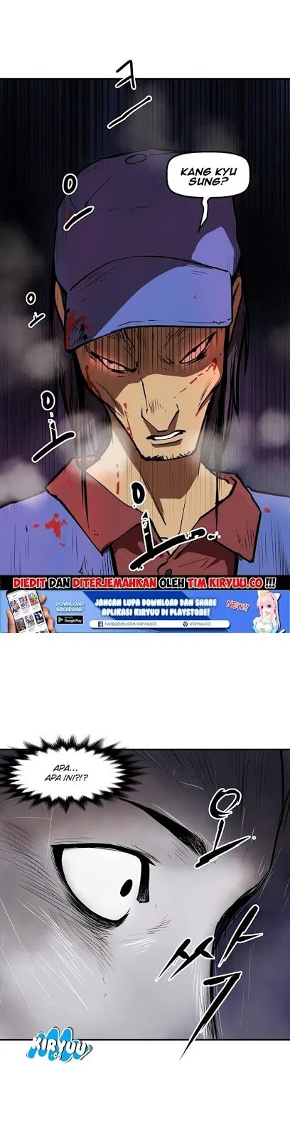 Kimi ni Todoke Chapter 108 - halaman 26