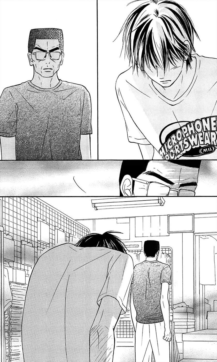 Kimi ni Todoke Chapter 108 - halaman 42