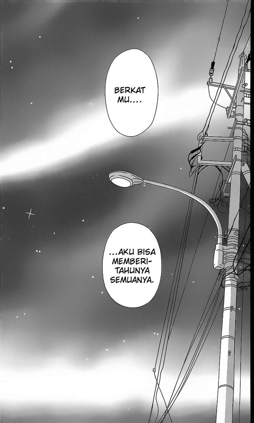 Kimi ni Todoke Chapter 108 - halaman 47