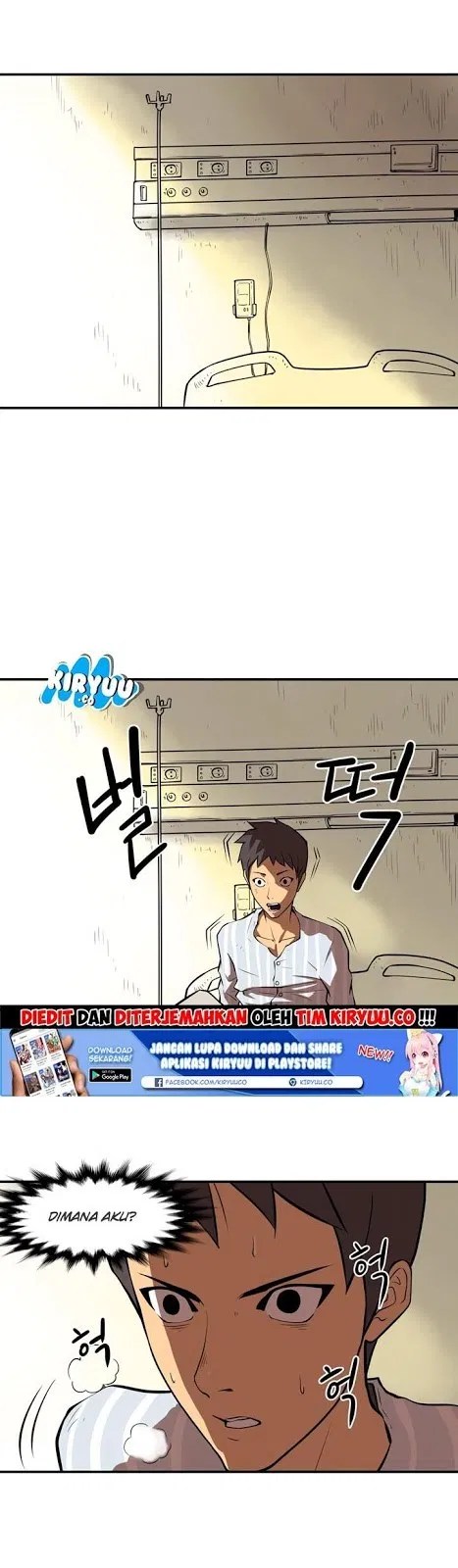 Kimi ni Todoke Chapter 108 - halaman 5