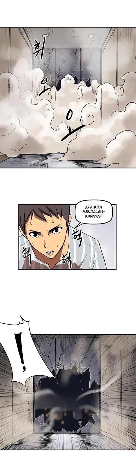 Kimi ni Todoke Chapter 109 - halaman 18