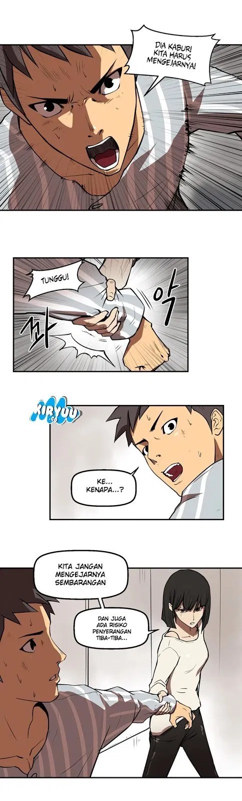 Kimi ni Todoke Chapter 109 - halaman 19