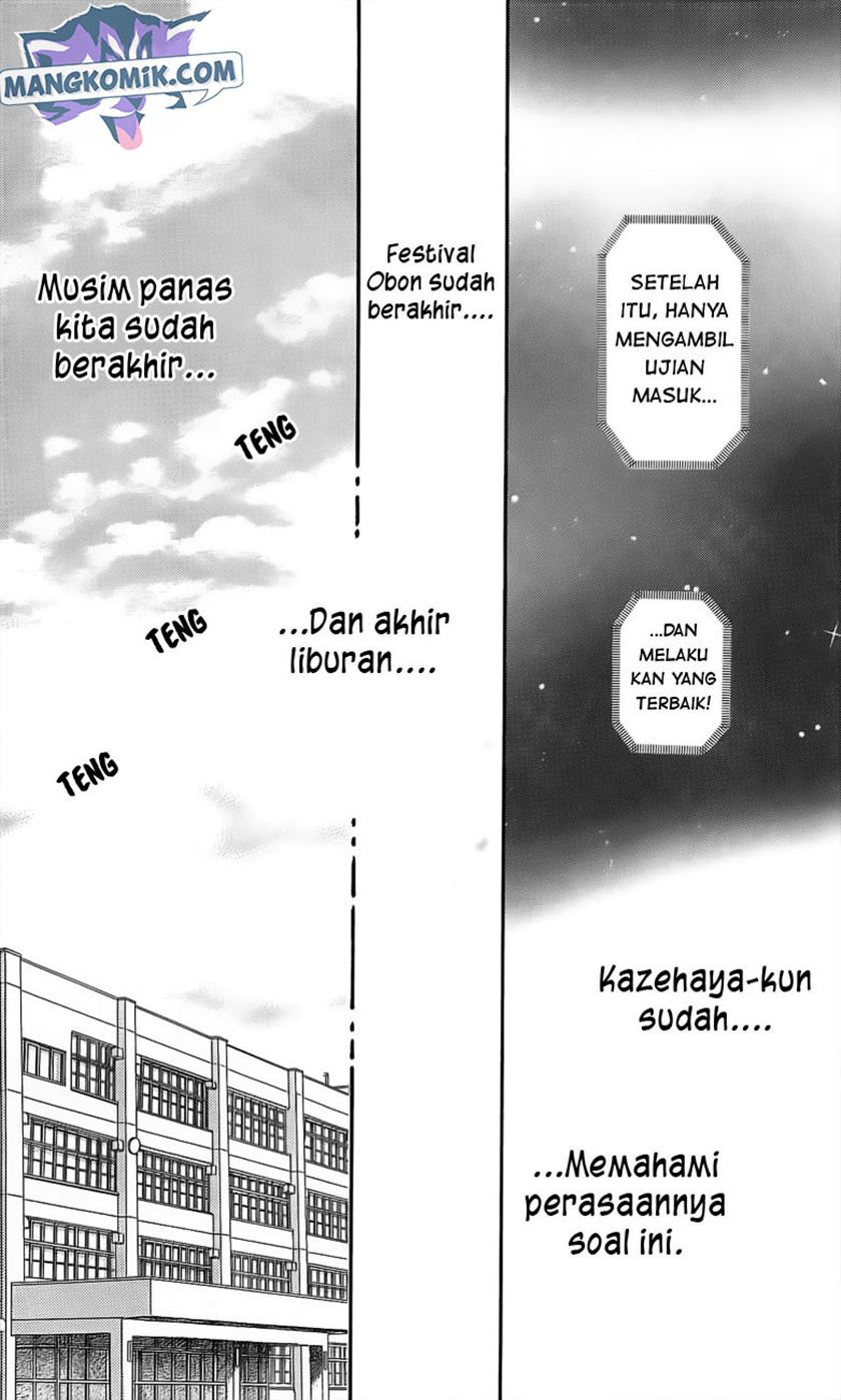 Kimi ni Todoke Chapter 109 - halaman 41