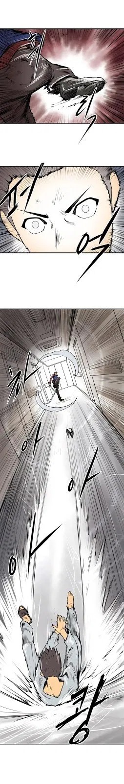 Kimi ni Todoke Chapter 109 - halaman 7