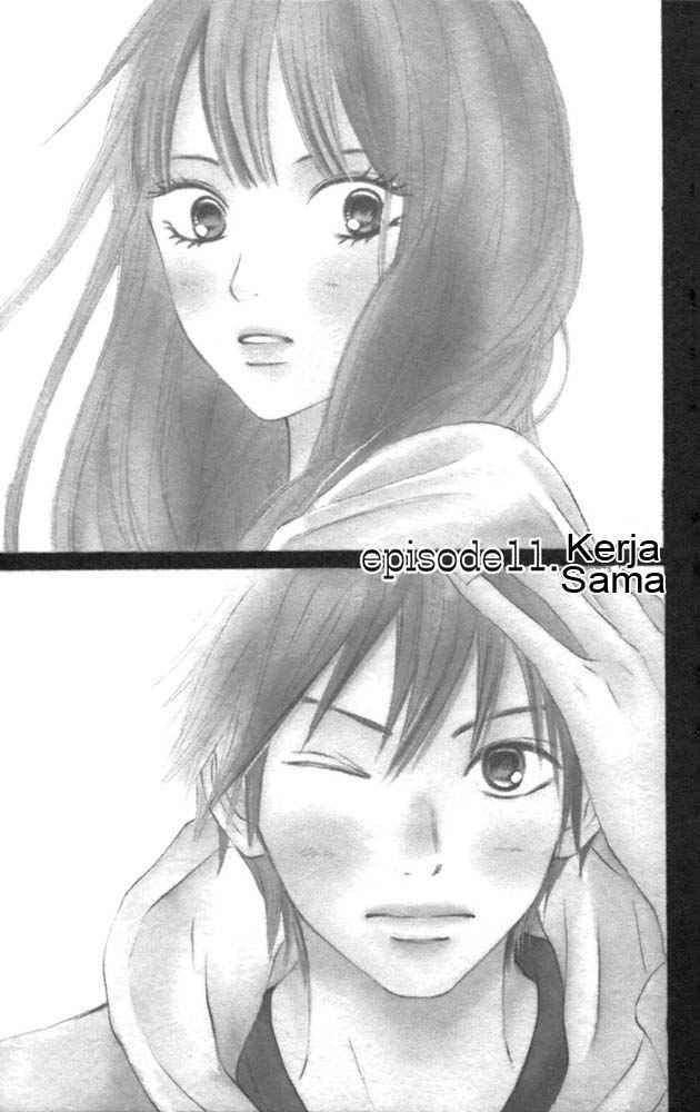 Kimi ni Todoke Chapter 11 - halaman 1