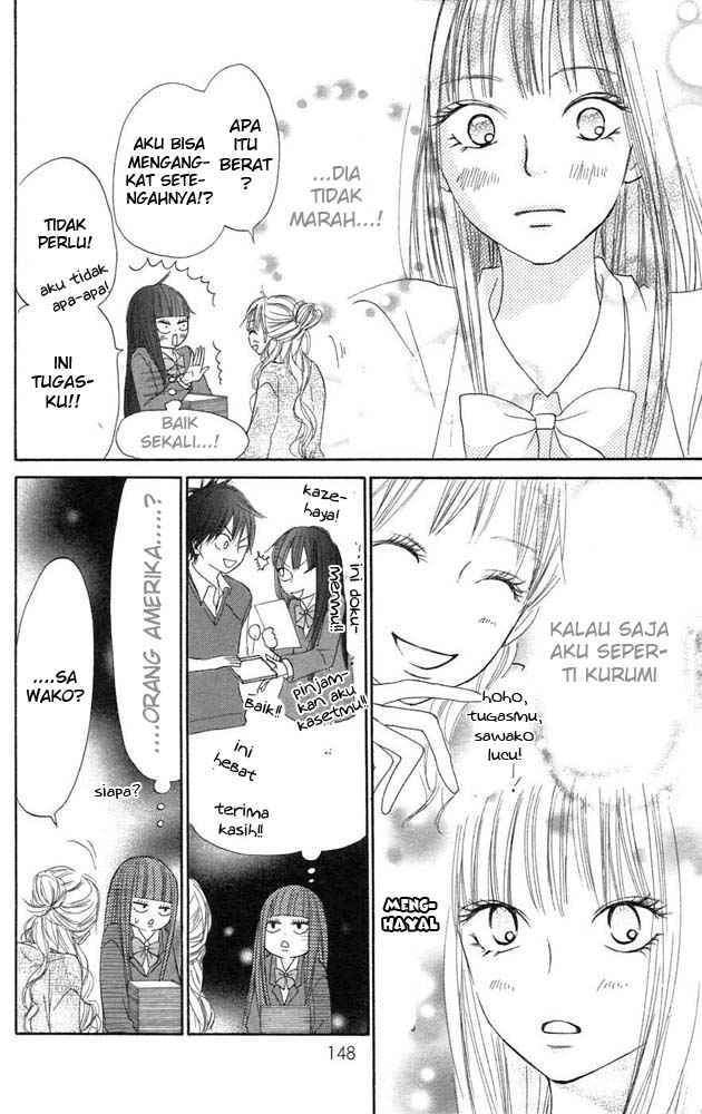 Kimi ni Todoke Chapter 11 - halaman 11