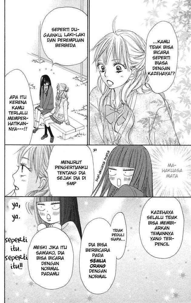 Kimi ni Todoke Chapter 11 - halaman 13