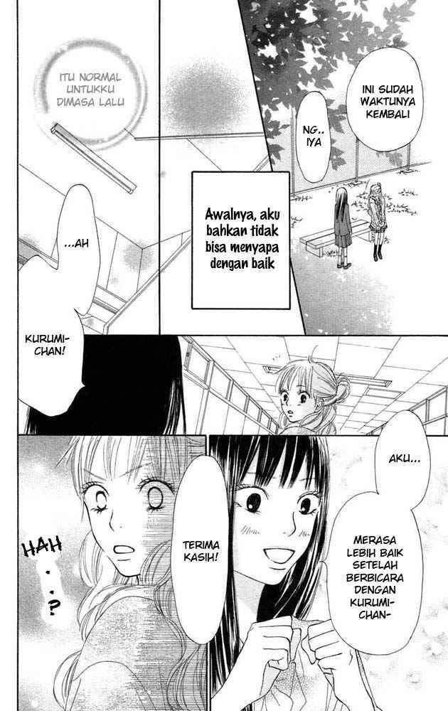 Kimi ni Todoke Chapter 11 - halaman 17
