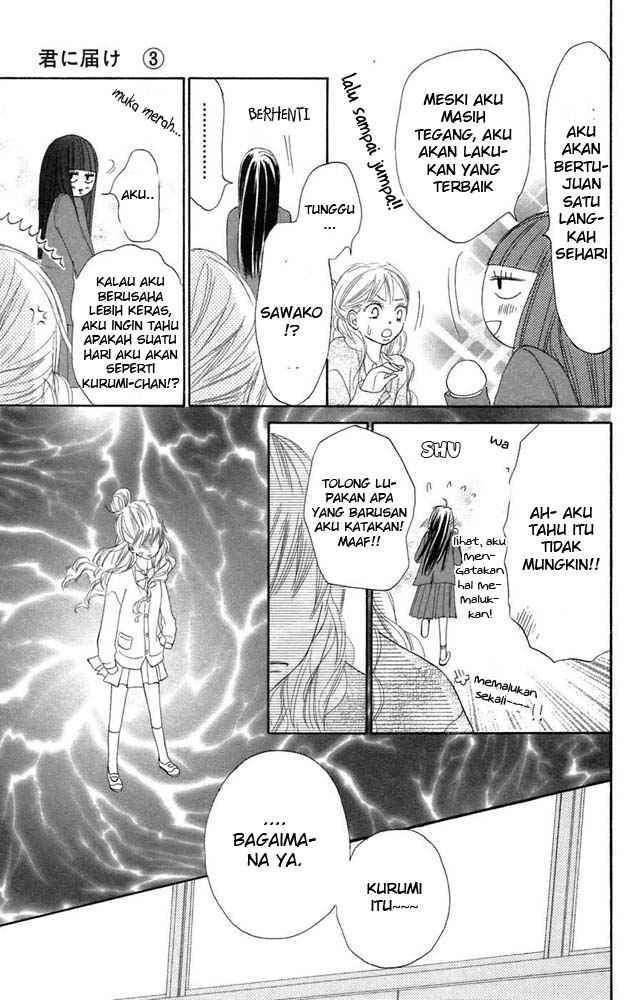 Kimi ni Todoke Chapter 11 - halaman 18