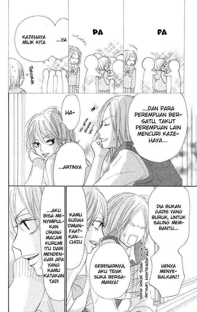Kimi ni Todoke Chapter 11 - halaman 21