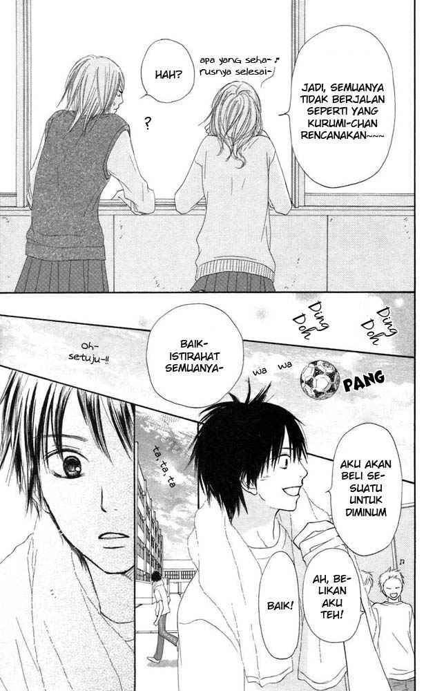 Kimi ni Todoke Chapter 11 - halaman 22