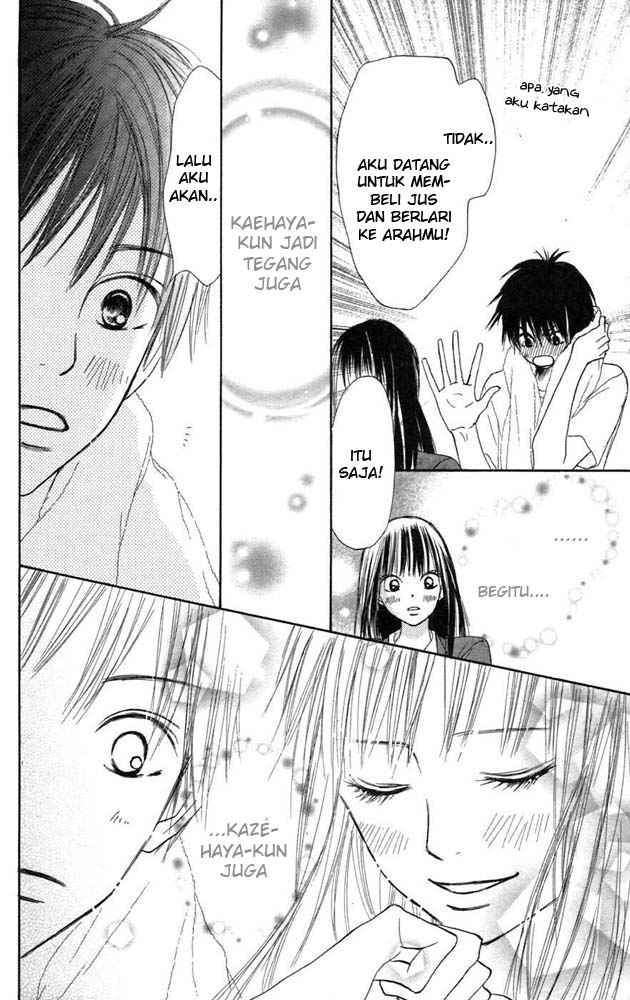 Kimi ni Todoke Chapter 11 - halaman 25