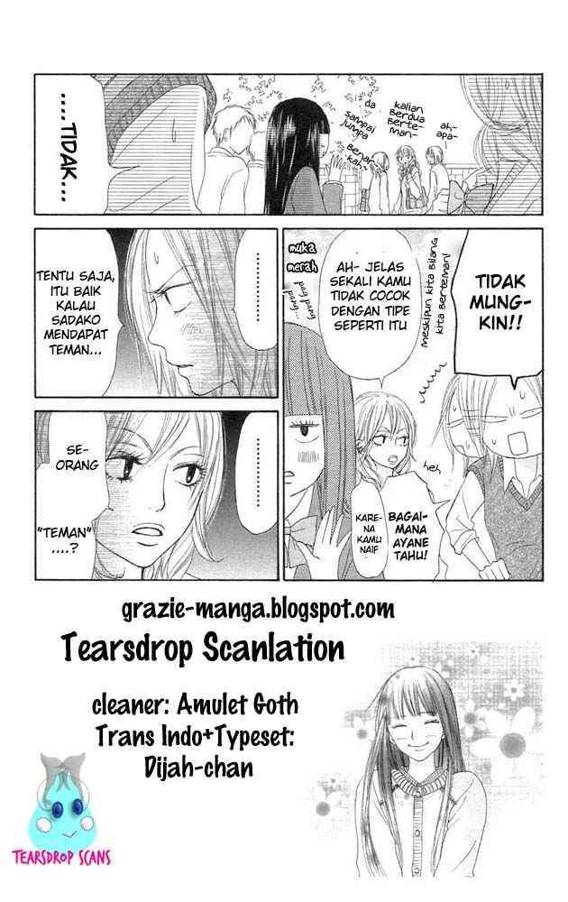 Kimi ni Todoke Chapter 11 - halaman 3