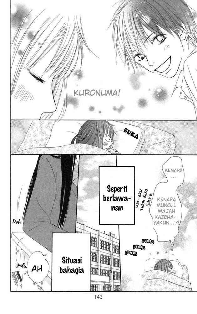 Kimi ni Todoke Chapter 11 - halaman 5