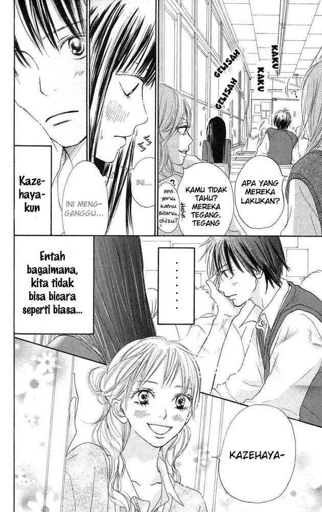 Kimi ni Todoke Chapter 11 - halaman 7