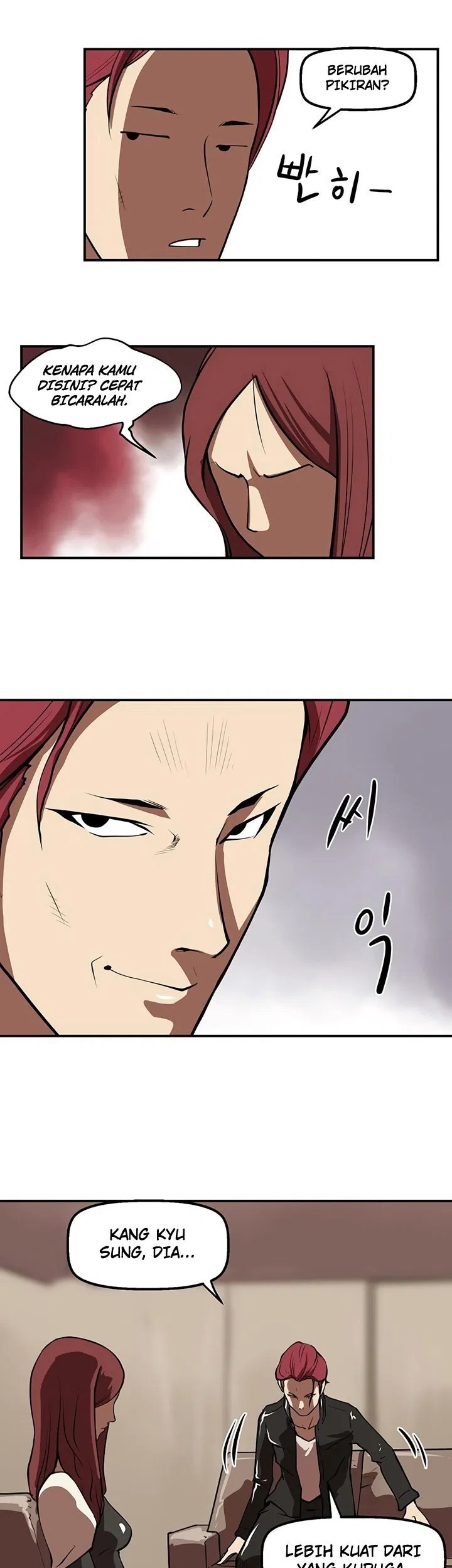 Kimi ni Todoke Chapter 110 - halaman 17