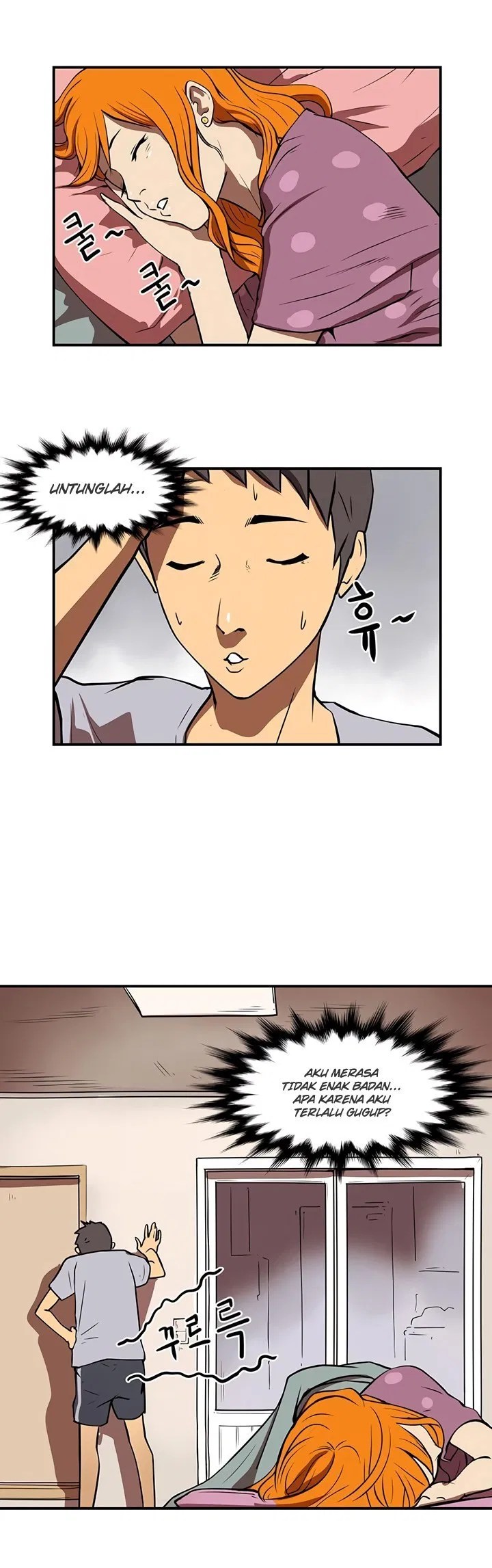 Kimi ni Todoke Chapter 110 - halaman 27