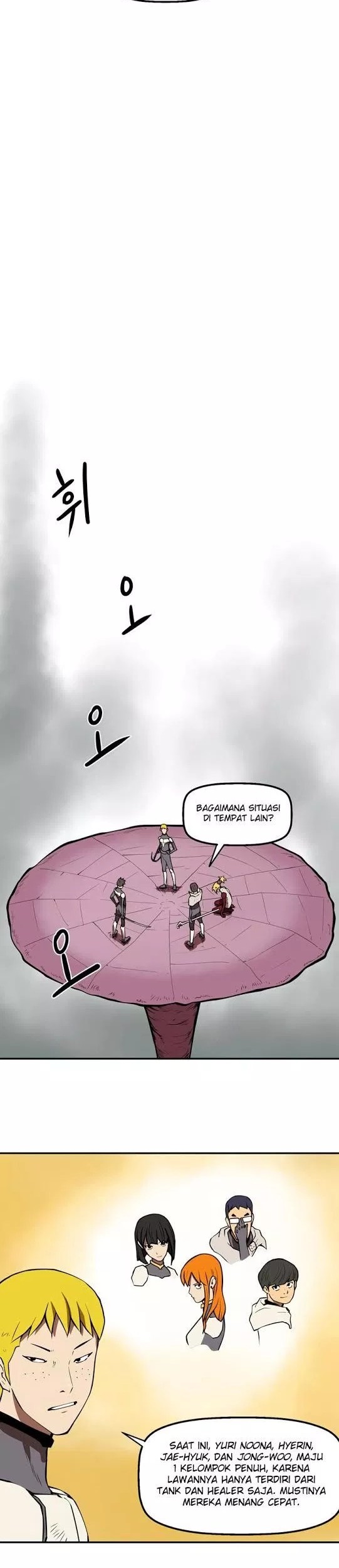 Kimi ni Todoke Chapter 112 - halaman 19