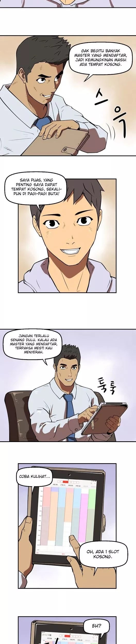 Kimi ni Todoke Chapter 113 - halaman 13
