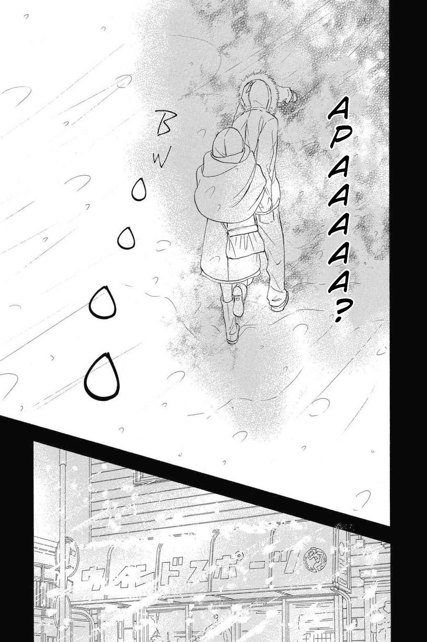 Kimi ni Todoke Chapter 113 - halaman 30