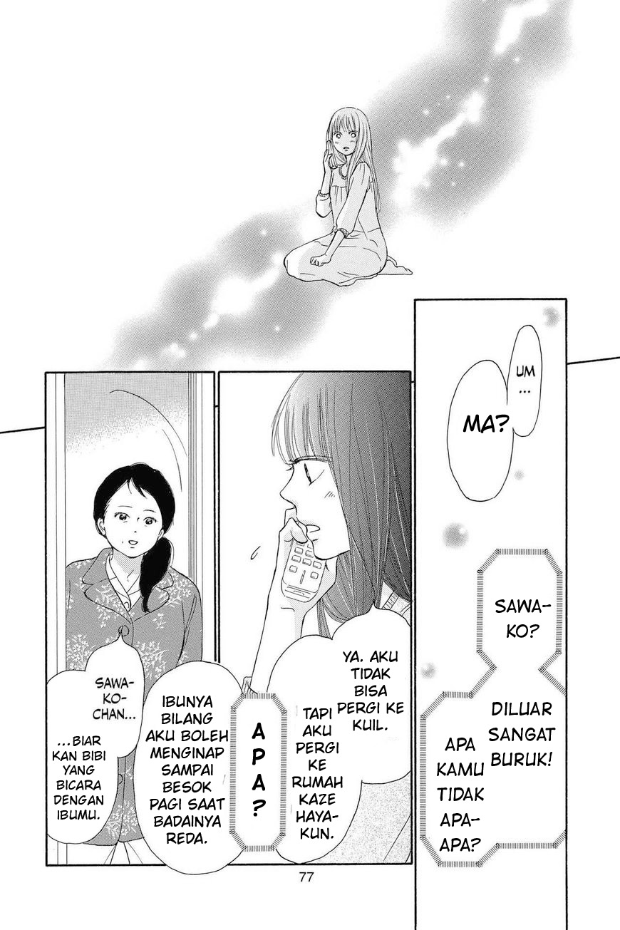 Kimi ni Todoke Chapter 113 - halaman 34