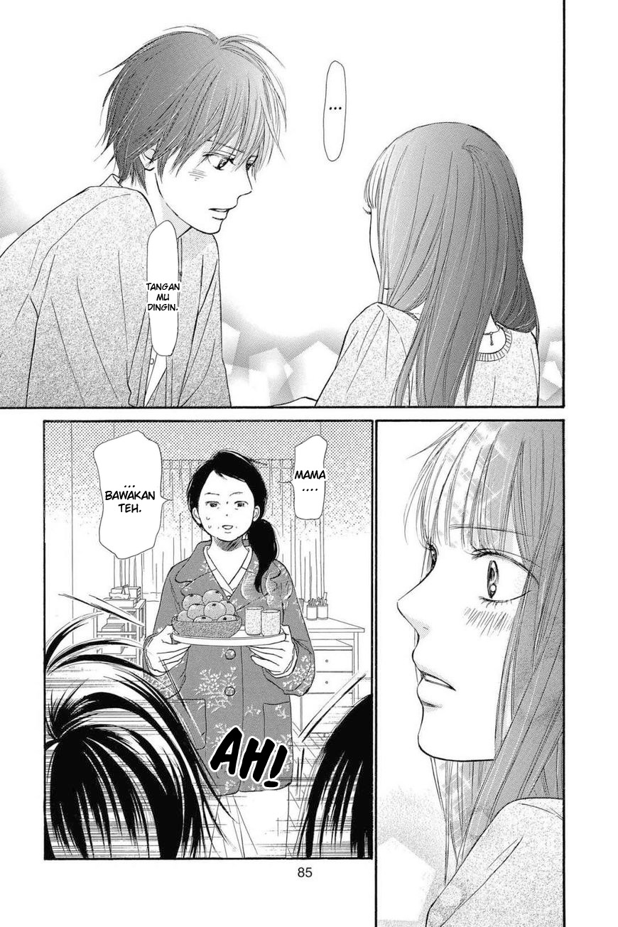 Kimi ni Todoke Chapter 113 - halaman 42