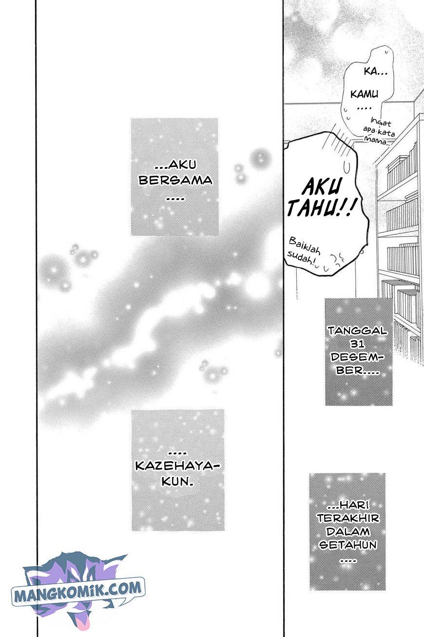 Kimi ni Todoke Chapter 113 - halaman 43