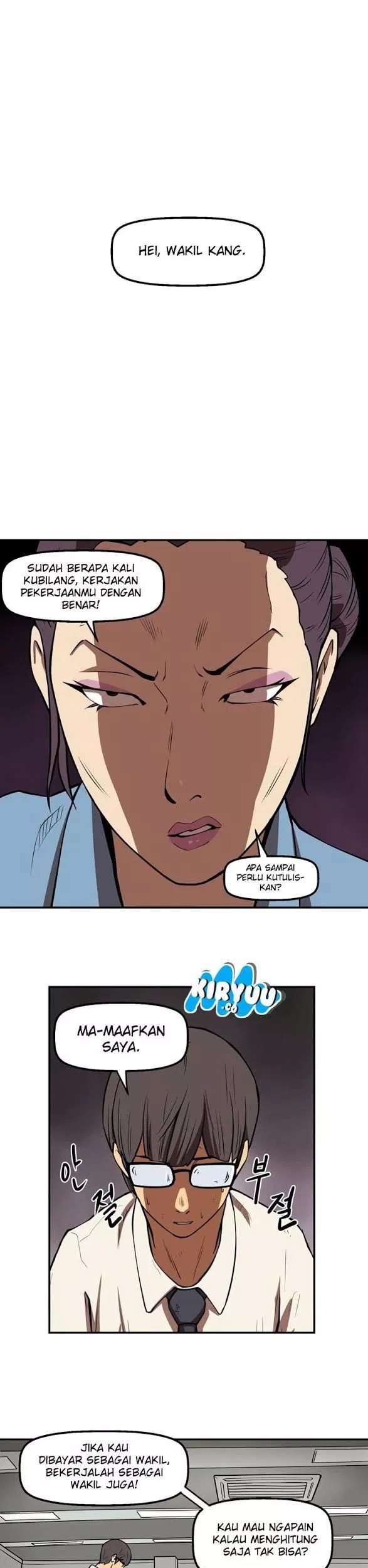 Kimi ni Todoke Chapter 114 - halaman 2