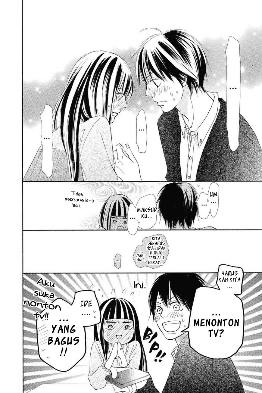 Kimi ni Todoke Chapter 114 - halaman 33