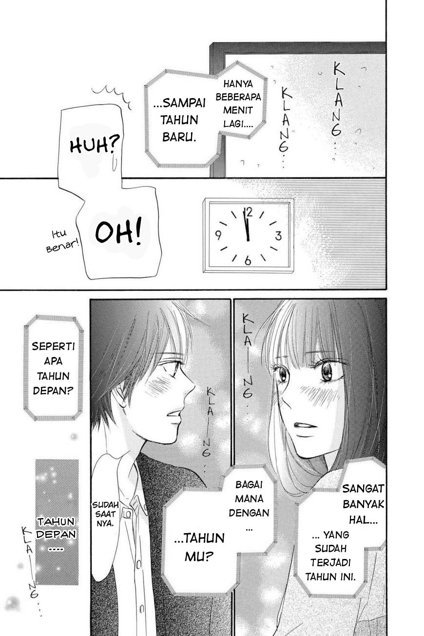 Kimi ni Todoke Chapter 114 - halaman 34