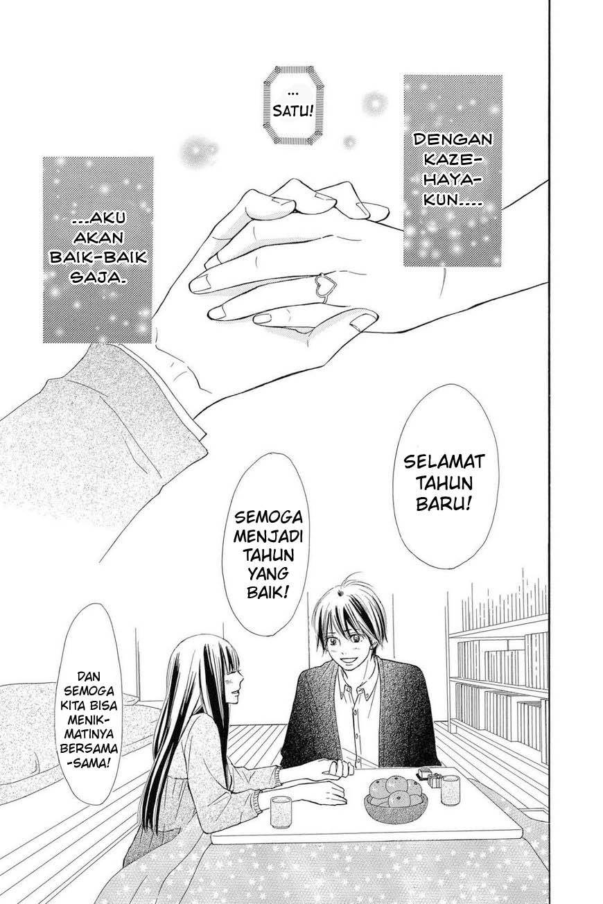 Kimi ni Todoke Chapter 114 - halaman 36