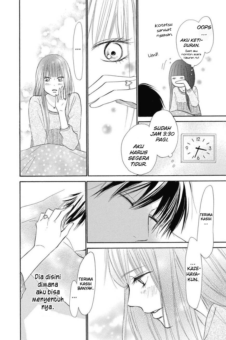 Kimi ni Todoke Chapter 114 - halaman 39