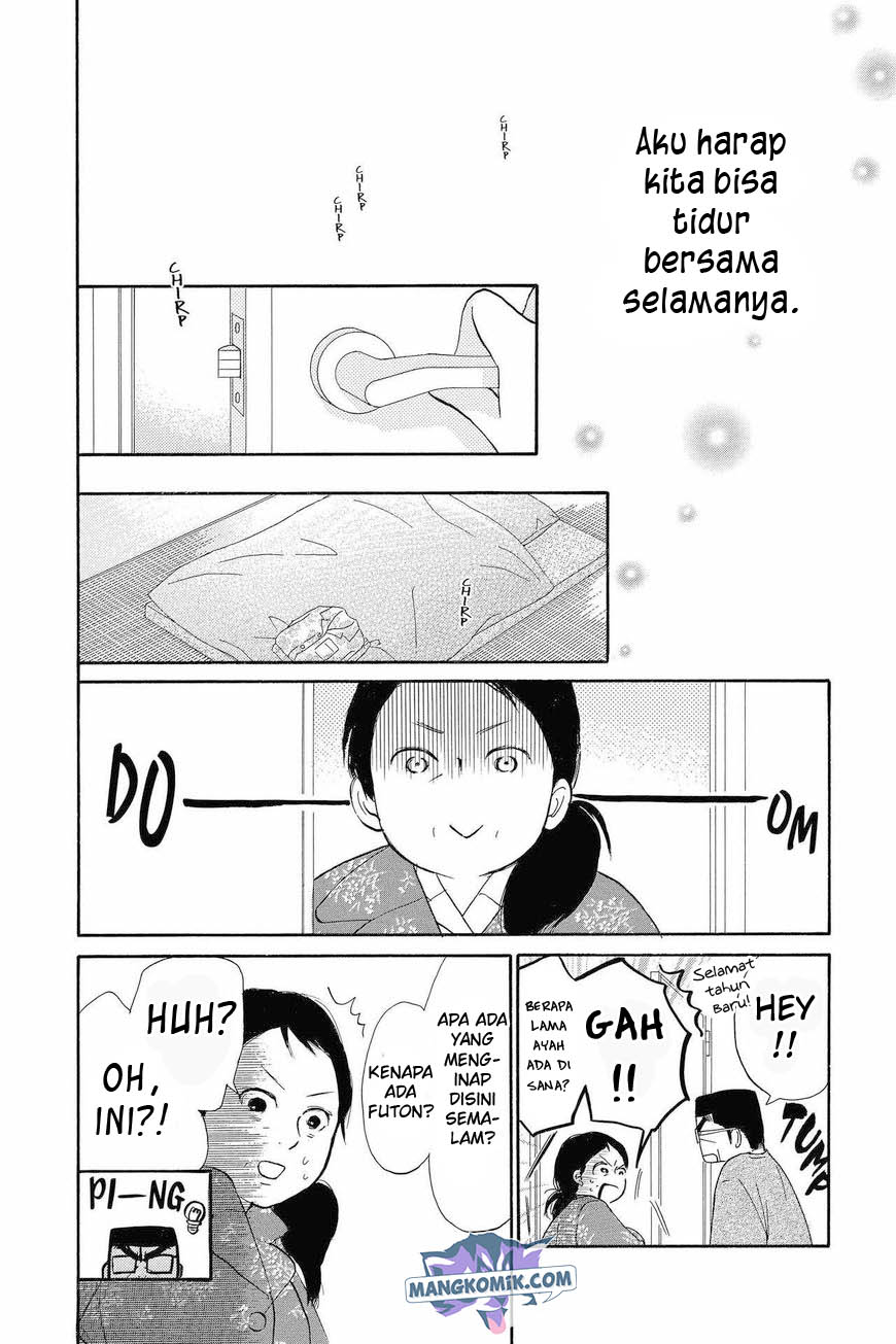 Kimi ni Todoke Chapter 114 - halaman 41