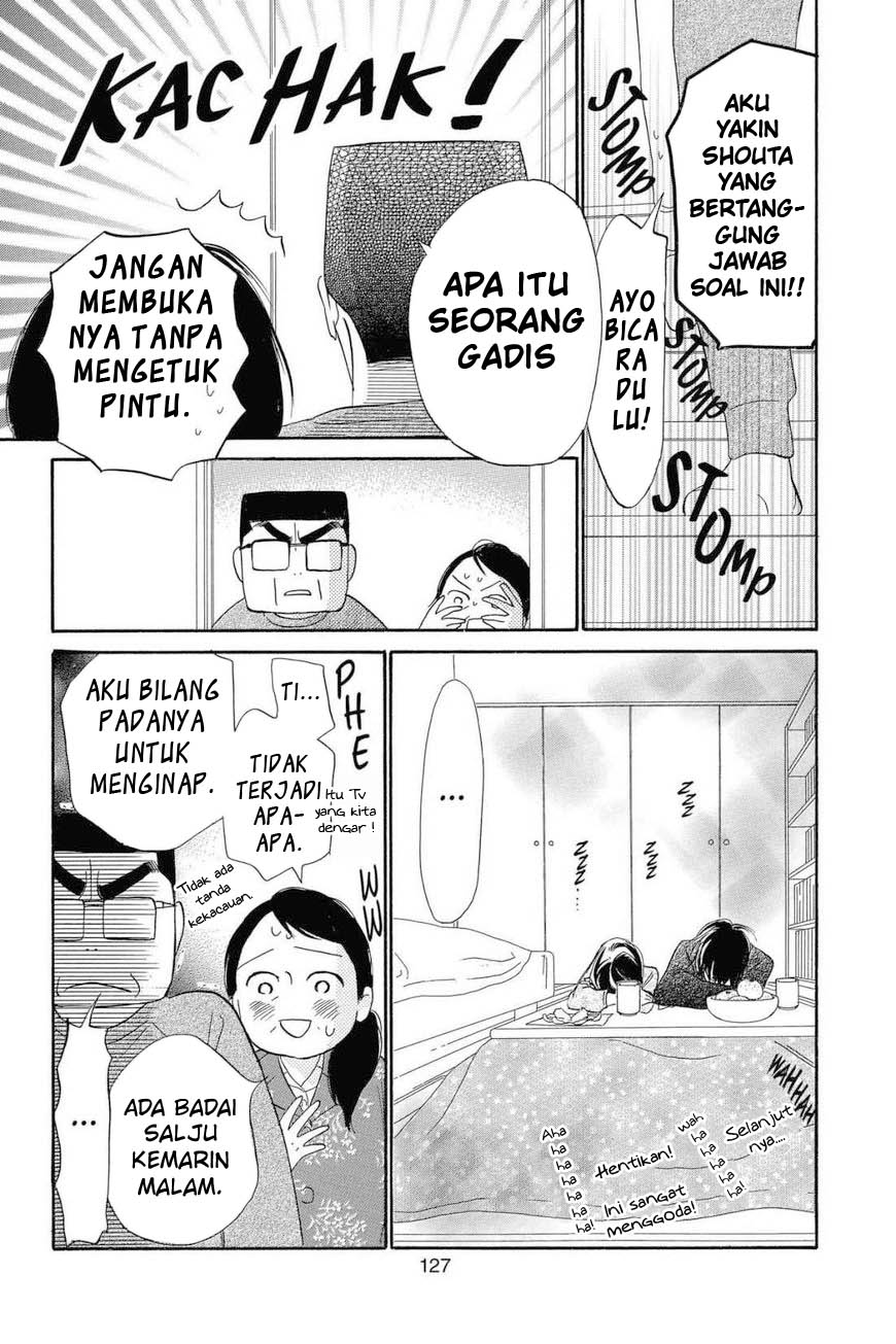 Kimi ni Todoke Chapter 114 - halaman 42