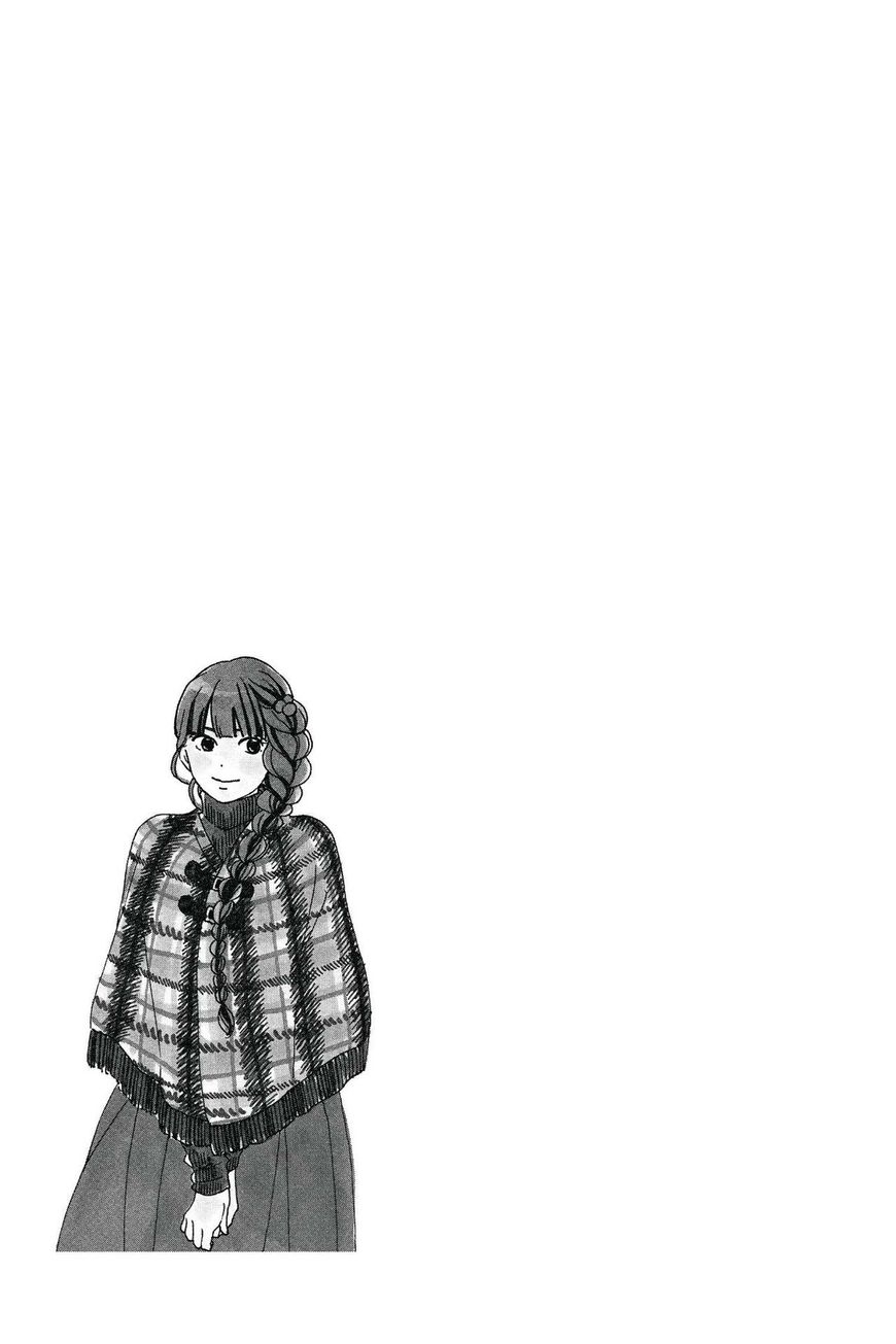 Kimi ni Todoke Chapter 115 - halaman 42