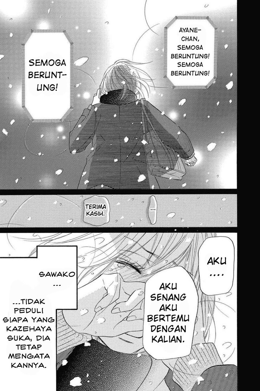 Kimi ni Todoke Chapter 116 - halaman 43
