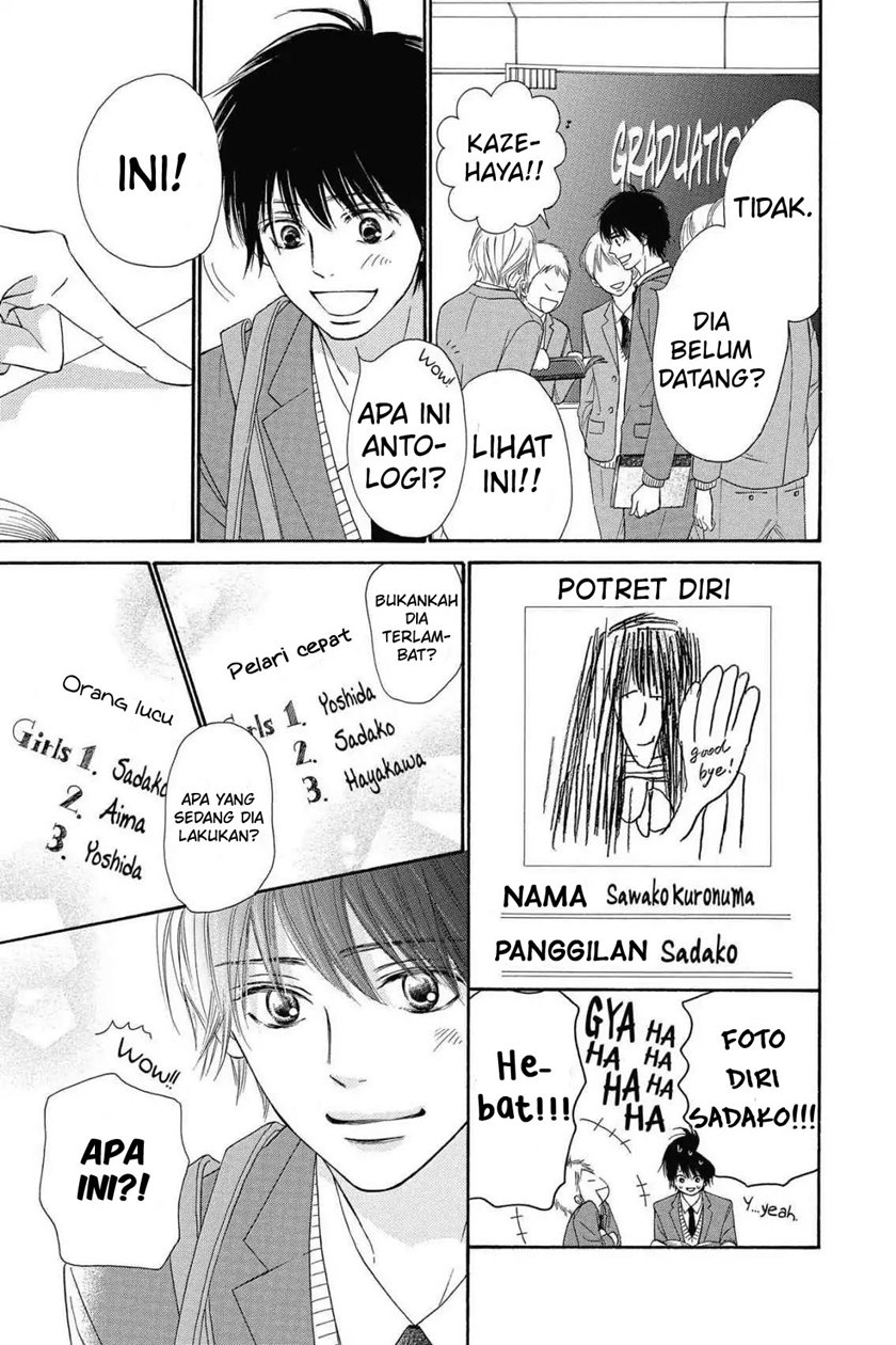 Kimi ni Todoke Chapter 118 - halaman 39