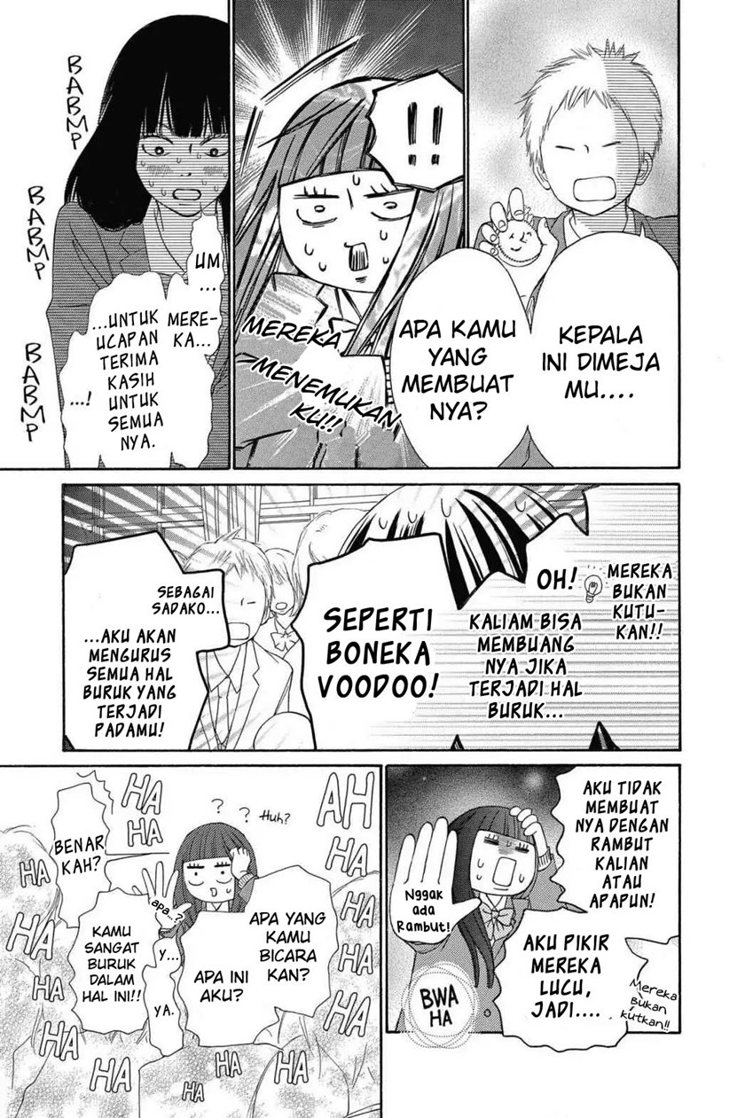 Kimi ni Todoke Chapter 118 - halaman 41