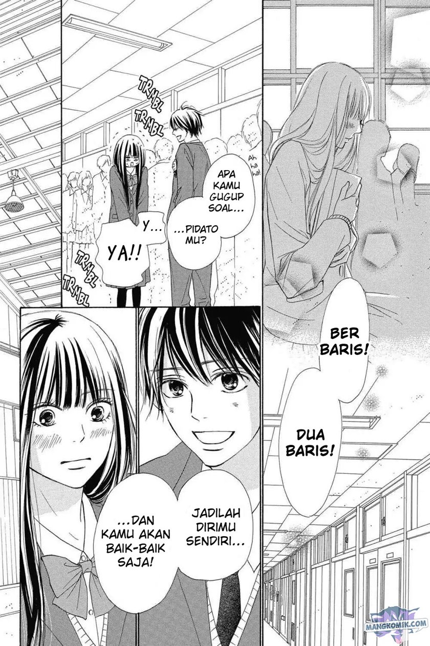Kimi ni Todoke Chapter 118 - halaman 44