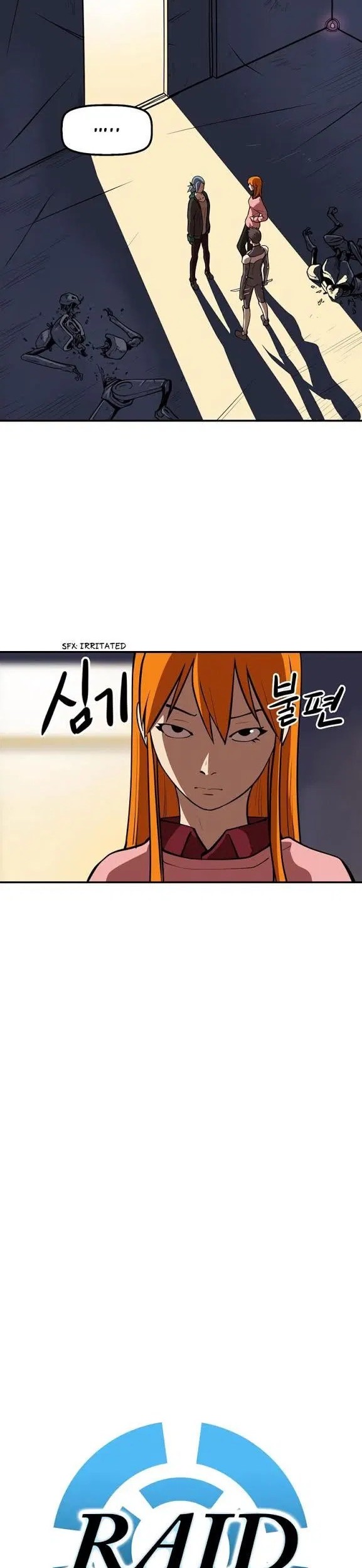 Kimi ni Todoke Chapter 119 - halaman 4