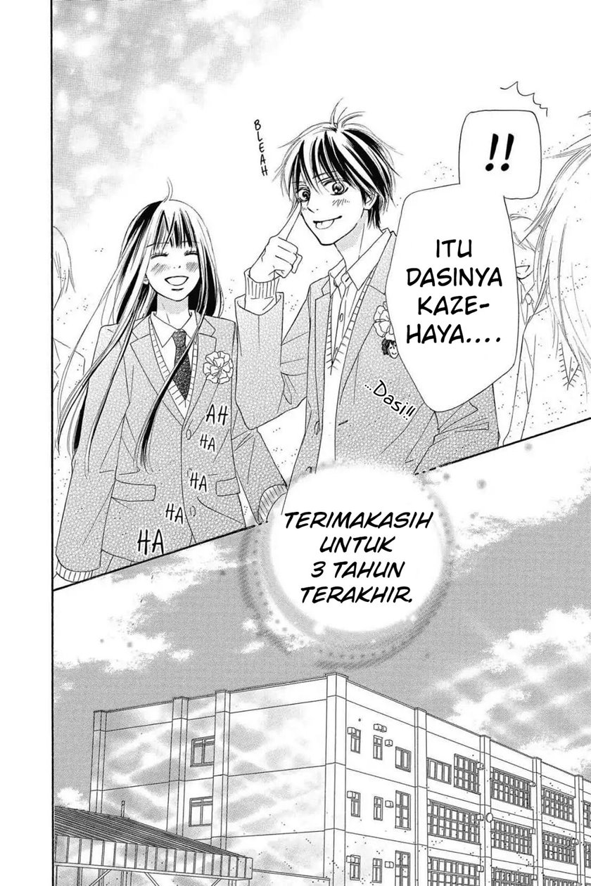 Kimi ni Todoke Chapter 119 - halaman 43