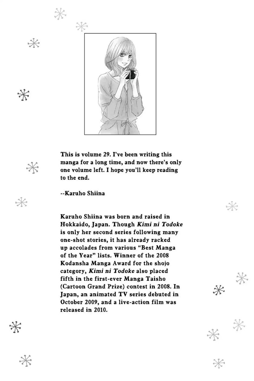Kimi ni Todoke Chapter 119 - halaman 48