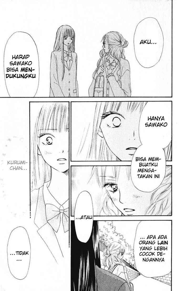 Kimi ni Todoke Chapter 12 - halaman 10